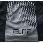 Шорты Nike Elite | 618325-011